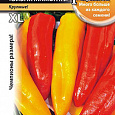 Перец Сладкий Русский размер Бивни Мамонта